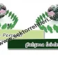 Yabanci Personel Çalışma İzinleri